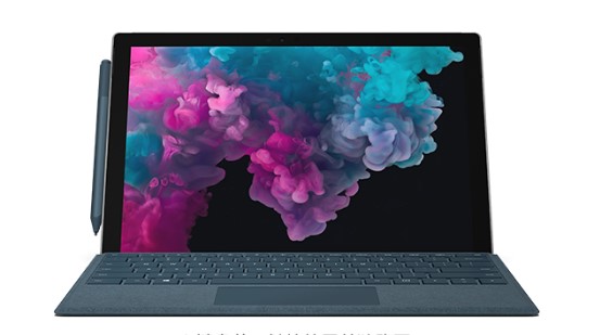 平邑从 Mac 切换到 Microsoft Surface